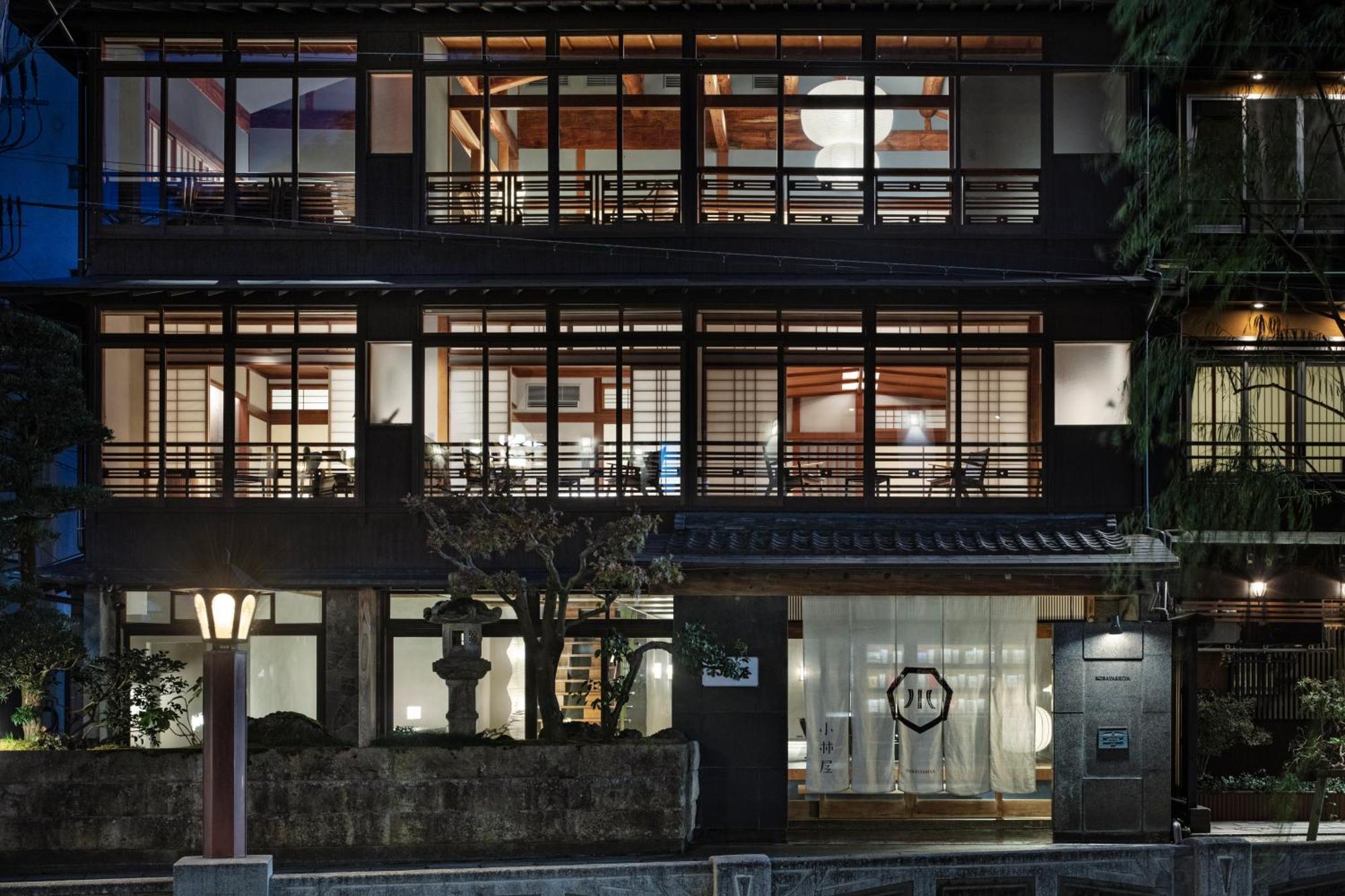 Kobayashiya -Kinosaki Onsen- Hotel Toyooka  Exterior foto